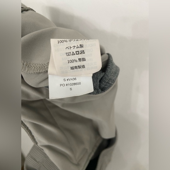 Vuori Meta Jogger Gray Jogger Pants Size Small - Picture 6 of 8